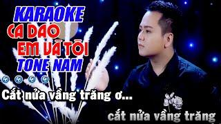 KARAOKE Ca Dao Em Và Tôi - Tân cổ Tứ hoa | Beat Chuẩn Hay Nhất