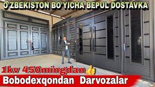 TEMIR DARVOZALAR NARXLARI | YANGI FASONDAGI DARVOZALAR ARZON NARXLARDA | ДАРВОЗАЛАР НАРХЛАРИ