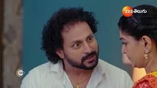 Kalavari Kodalu Kanakamahalakshmi | Ep - 256 | Preview | May 30 2025 | Zee Telugu