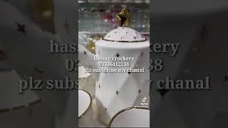 Tea set|Hassan crockery|crockery items|kitchen items|house products|latest kitchen products|