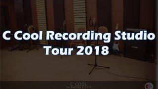 C Cool Recording Studio Tour 2018