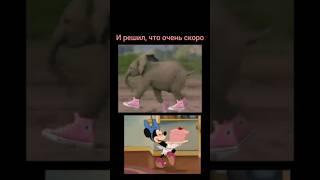 #shorts #viral #funny #детскиестихи #vrek #рекомендации