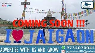 Jaigaon to get a new landmark selfiezone I LOVE JAIGAON very soon!