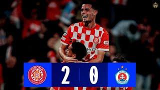 Girona vs Slovan Bratislava 2-0 Resumen, Liga de Campeones de la UEFA 2024-25