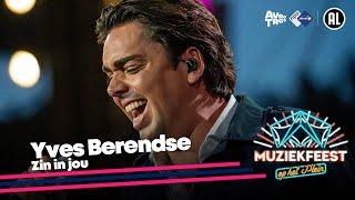 Yves Berendse - Zin in jou (LIVE) • Muziekfeest op het Plein 2024 // Sterren NL