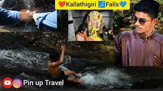 Kallathigiri Falls|pin up Travel| vlogs kannada|Rx100