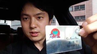 바보도사 세상밖으로 나오다[백문이불여일견 ]