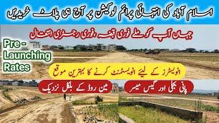 Low Price Plots for sale | Plots in Islamabad | Sasty Plot