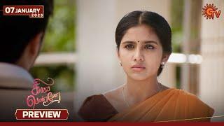 Singappenne - Preview | 07 Jan 2024 | Tamil Serial | Sun TV