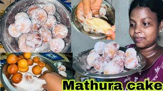 #vlog mathura￼ cake key recipe ￼ ghar Par pehli baar Banaya