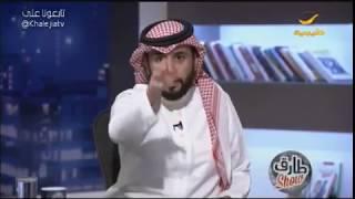 طارق الحربي يجلد مشهور في السناب وتوعده بغرامة 500 الف ريال