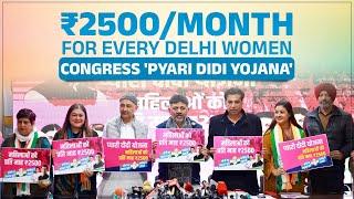 Congress Pyari Didi Yojana: Empowering Delhi Women with Rs 2500/Month