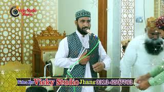 Letast Naat 2022- Sulaiman mujaddi- by Vicky studio 03136507763