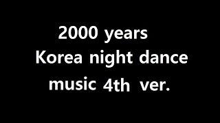 00년대 나이트클럽 복고댄스 음악 리믹스 네번째(Millennium famous Night Club music remix from Korea the 4th  ver.)