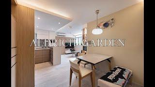 愛蝶灣 Aldrich Garden - 家居室內設計 - Signature Design 樂活家室內設計