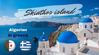 The beautiful Island in Greece - Skiathos - 