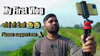 My First Vlog 