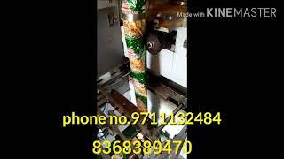 Namkeen packing machines