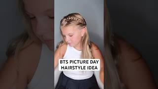 PICTURE DAY HAIRSTYLE IDEA | Audrey and Victoria #hairstyle #hairtutorial