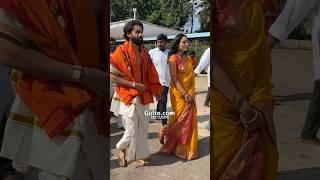 Newlyweds #NagaChaitanya and #Sobhita Visit Srisailam Temple in Andhra Pradesh #ChaySo | Gulte