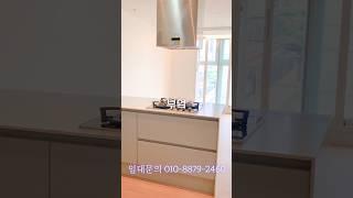 #지산동 31평 #주택임대 #대구수성구