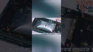 "Battery ফুলে গেলে কি করবেন? | #shorts #smartphone