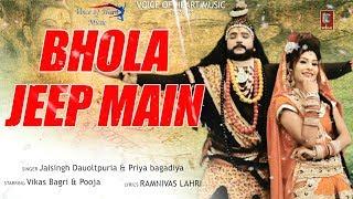 Gora Mat Jave (Audio) | Jaisingh Dauoltpuria, Priya Bagadiya | Latest Bhakti Songs 2017