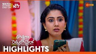 Kothaga Rekkalochenna - Highlights of the day | Watch full EP only Sun NXT| 12 Nov 2024 | Gemini TV