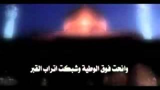 ياوليــــنه علي الدبيسي التميمي محرم 1432