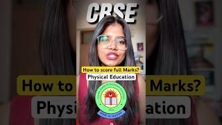 CBSE 12th Boards: How to score full Marks in Physical Education? #cbse #12thboards #12th