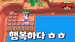 여기는 안 가고 못 참지 [브롤스타즈-Brawl Stars] [June]