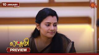 Lakshmi - Preview | 10 Jan 2025 | Tamil Serial | Sun TV