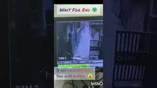 CCTV recording | leopard caught onCCTV#ytshorts #trendingshorts #caughtoncctv #fyp #viralvideo