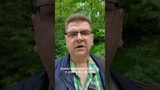 какие проблемы решает гипноз