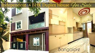 Beautiful 4bhk Duplex House | For Sale In Bangalore | East Facing Door | Olives Vlog |