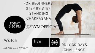 STANDING CHAKRASANA FOR PERFECT BALANCE? step by step for Beginners️only 30 days challenge