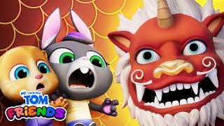  Roar Into Lunar New Year!  NEW My Talking Tom Friends Update (Official Trailer)