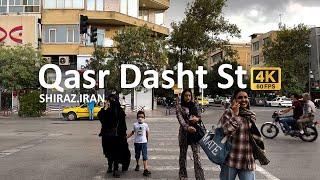 Shiraz Walking Tour, Qasr Dasht St, Iran 2022 (4k video)