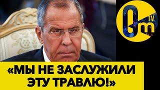 «ЗАХВАТИТЬ УКРАИНУ НЕ ВЫШЛО! ДАВАЙТЕ ГОВОРИТЬ!!»