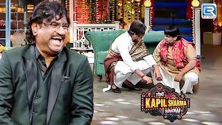 Bachha Yadav और नकली Amit जी ने सिखाए Ajay- Atul को अलग तरह के सुर लगाना | The Kapil Sharma Show