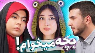 عجیب ترین بلایند دیتی که دیدم  || این چه سمیه ؟