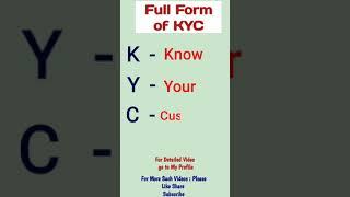 Full form of KYC | KYC Full Form ? #shorts #fullform #kyc #fullforms