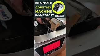 How Accurate Are Mix Note Counting Machines #eromart #shorts #reels