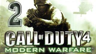 Прохождение Call of Duty 4  Modern Warfare  часть 2