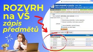 ZÁPIS PŘEDMĚTŮ A ROZVRH NA VYSOKÉ ŠKOLE SIS UK | košík, prerekvizita, kontrola, čekací listina ‍