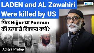 US Hypocrisy Exposed on Targeted Killings | Explained by World Affairs