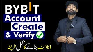 How to Create ByBit Account 2023 || Bybit Sign Up Bonus 25$