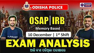 OSAP IRB Exam analysis in Odia 10 Dec. 1st Shift | OSAP IRB Answer Key | Pyramid Classes