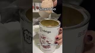Коктейль стрункості Smart Go