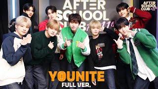 LIVE: [After School Club] Get a 'TASTE' of everything YOUNITE will show us on ASC! _Ep.658